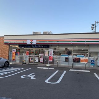 セブンイレブン大阪加美東2丁目店 