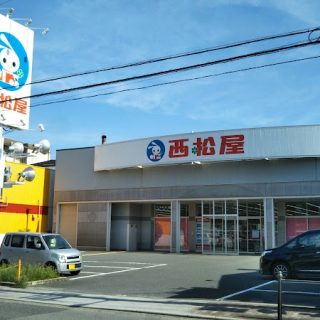 西松屋平野加美東店 