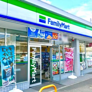 ファミリーマート加美東店 