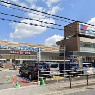万代加美店