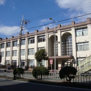 大阪市立塚本小学校 