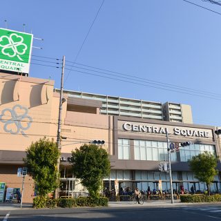 ライフセントラルスクエア北畠店