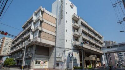 東大阪病院