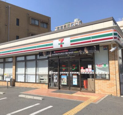 セブンイレブン大阪阿倍野元町店