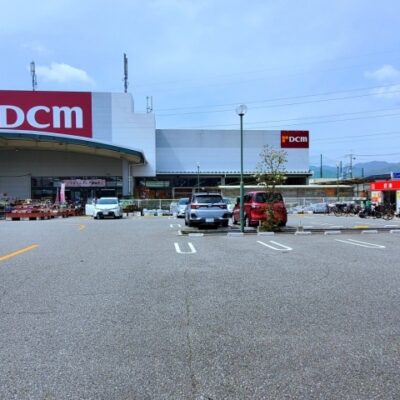 DCM 宝塚店