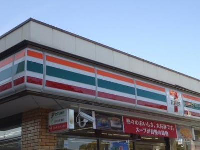 セブンイレブン宝塚小浜2丁目店