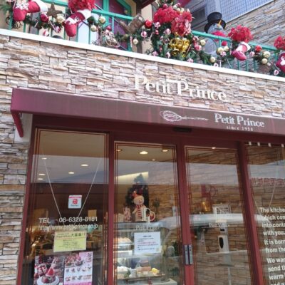 Petit Prince(プチプランス 上新庄店)