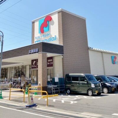 万代大和田店