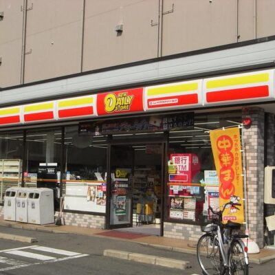 ニューヤマザキデイリーストア東大阪稲田店