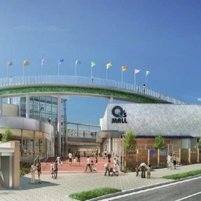 もりのみやキューズモール