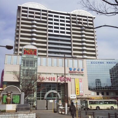 イオン布施駅前店