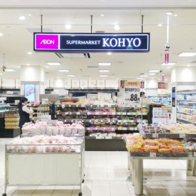 コーヨー京都店