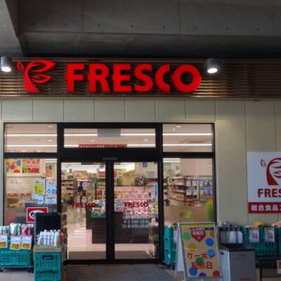 フレスコ鴫野店
