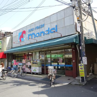 万代布施店