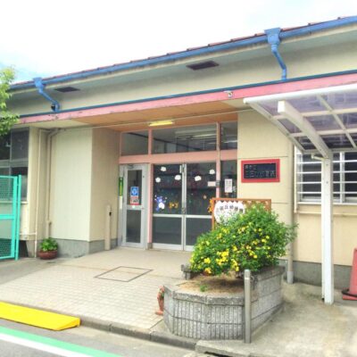 堺市立三国丘幼稚園