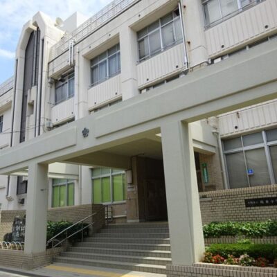 大阪市立城東小学校