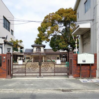 宝珠学園幼稚園