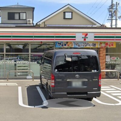 セブンイレブン堺三宝町2丁店