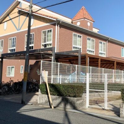 三宝こども園
