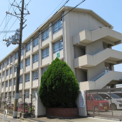 堺市立三宝小学校
