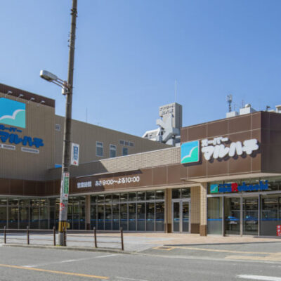 スーパーマルハチ新大阪店