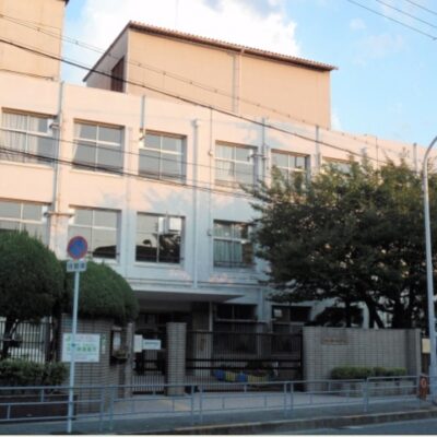 大阪市立西三国小学校