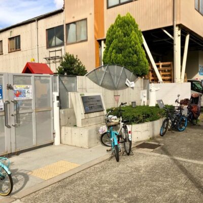 生野フランシスコ学園