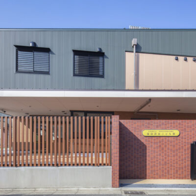 高槻市立富田幼稚園