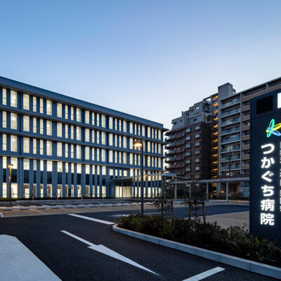 つかぐち病院
