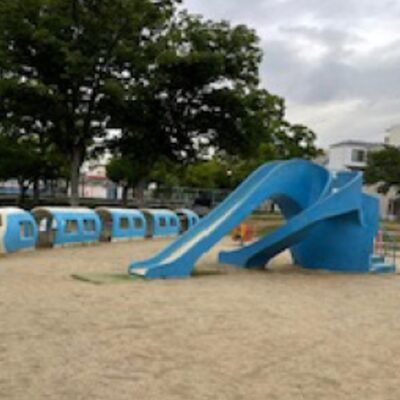 生島北公園（新幹線公園）