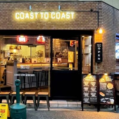 COAST TO COAST Burger&Coffee