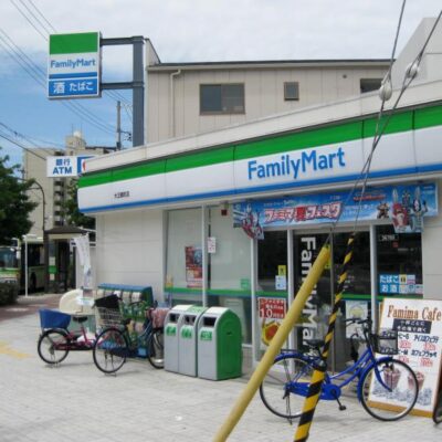 ファミリーマート大正鶴町店