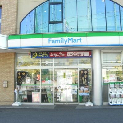 ファミリーマート東大阪若江南町店
