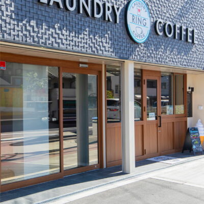 LAUNDRY COFFEE RING