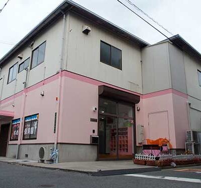 ゆめみ保育園