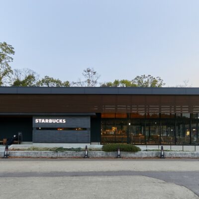スターバックス コーヒー 大阪城公園森ノ宮店