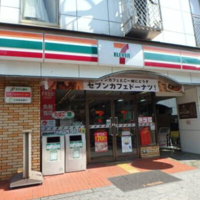 セブンイレブン大阪瓦屋町3丁目店