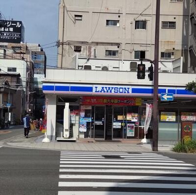 ローソン瓦屋町三丁目店