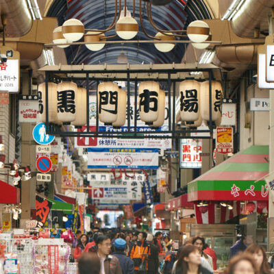 黒門市場