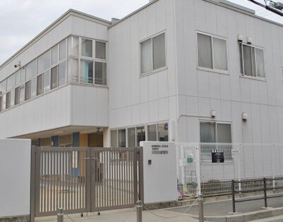 キッズコート大和田保育園