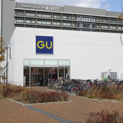 ジーユーイズミヤ福町店