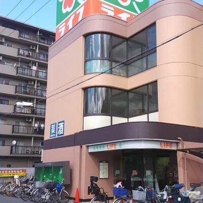 ライフ出来島店