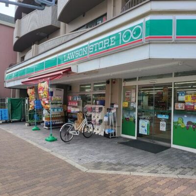 ローソンストア100西淀川大和田店