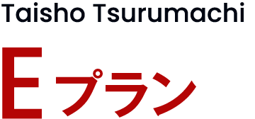 Taisho Tsurumachi 61号地