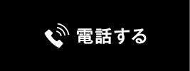 Tel